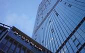 Туры в отель Niccolo Changsha