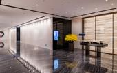 Туры в отель Niccolo Changsha