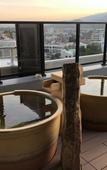 Туры в отель LA VISTA Furano Hills Hot Springs