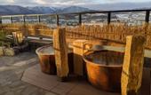 Туры в отель LA VISTA Furano Hills Hot Springs