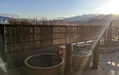 Туры в отель LA VISTA Furano Hills Hot Springs