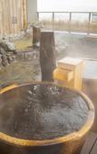 Туры в отель LA VISTA Furano Hills Hot Springs