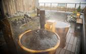 Туры в отель LA VISTA Furano Hills Hot Springs
