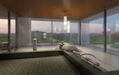 Туры в отель LA VISTA Furano Hills Hot Springs