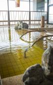 Туры в отель LA VISTA Furano Hills Hot Springs