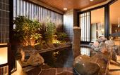 Туры в отель LA VISTA Furano Hills Hot Springs