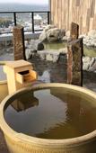 Туры в отель LA VISTA Furano Hills Hot Springs