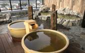 Туры в отель LA VISTA Furano Hills Hot Springs