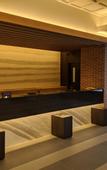 Туры в отель LA VISTA Furano Hills Hot Springs