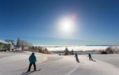 Туры в отель LA VISTA Furano Hills Hot Springs