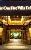 Туры в отель The OneFive Villa Fukuoka