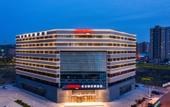Туры в отель Hampton by Hilton Yangzhou East Railway Station Civic Center