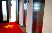 Туры в отель ibis styles Montevideo Biarritz Hotel