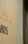 Туры в отель IAM HOTEL
