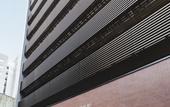 Туры в отель Sotetsu Fresa Inn Nagoya-Shinkansenguchi