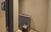 Туры в отель Sotetsu Fresa Inn Nagoya-Shinkansenguchi