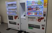 Туры в отель Sotetsu Fresa Inn Nagoya-Shinkansenguchi