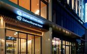 Туры в отель Daiwa Roynet Hotel Yamagata-ekimae