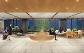 Туры в отель Daiwa Roynet Hotel Yamagata-ekimae