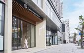 Туры в отель Daiwa Roynet Hotel Yamagata-ekimae