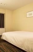 Туры в отель Hotel Abest Sapporo