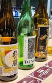 Туры в отель Hotel Abest Sapporo