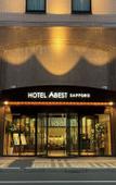 Туры в отель Hotel Abest Sapporo