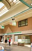 Туры в отель Hotel Abest Sapporo