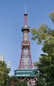 Туры в отель Hotel Abest Sapporo