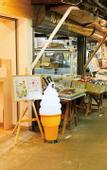 Туры в отель Hotel Abest Sapporo