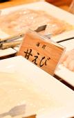 Туры в отель Hotel Abest Sapporo