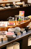 Туры в отель Hotel Abest Sapporo