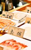Туры в отель Hotel Abest Sapporo
