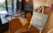 Туры в отель Rioca Vienna Posto 2