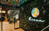 Туры в отель Rioca Vienna Posto 2
