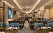 Туры в отель DoubleTree by Hilton Toyama