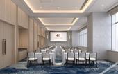 Туры в отель DoubleTree by Hilton Toyama