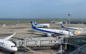 Туры в отель APA Hotel Haneda Anamori Inari Ekimae
