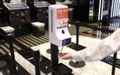 Туры в отель APA Hotel Haneda Anamori Inari Ekimae