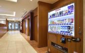 Туры в отель APA Hotel Haneda Anamori Inari Ekimae