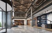 Туры в отель Four Points by Sheraton Yiyang Baoji