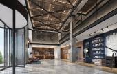 Туры в отель Four Points by Sheraton Yiyang Baoji