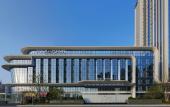Туры в отель Four Points by Sheraton Yiyang Baoji
