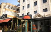 Туры в отель Trabzon Gloria Suite Hotel
