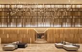 Туры в отель JW Marriott Hotel Nairobi