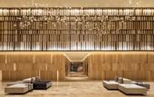 Туры в отель JW Marriott Hotel Nairobi