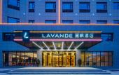 Туры в отель Lavande Hotel (Xingping Maweiyi Hangkong Square)