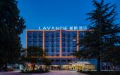 Туры в отель Lavande Hotel (Xingping Maweiyi Hangkong Square)