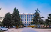 Туры в отель Lavande Hotel (Xingping Maweiyi Hangkong Square)
