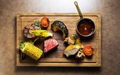 Туры в отель InterContinental Osaka